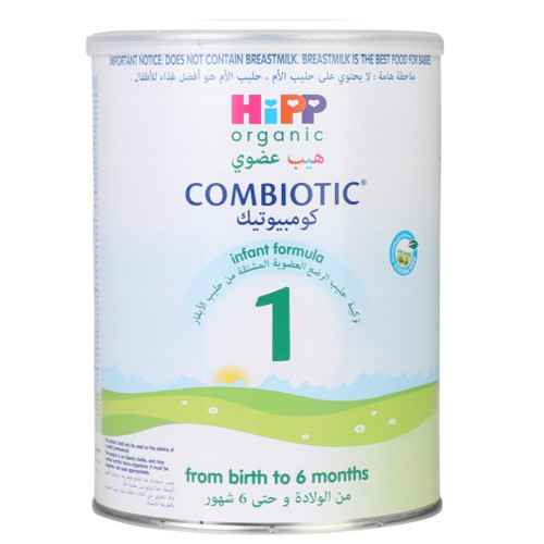 Hipp Organic Combiotic...