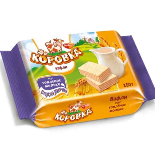Rot Front Korovka Wafers...