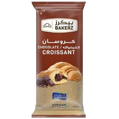 Al Rawabi Chocolate...