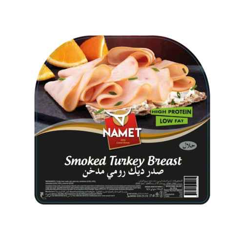 Namet Smoked turkey breast...