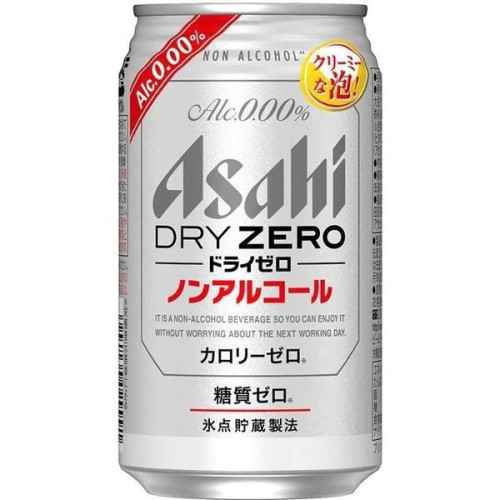 Dry Zero Non Alcohol Beer...