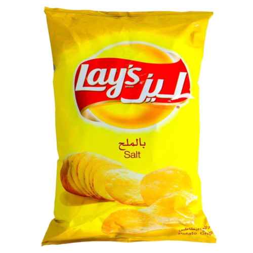 Lays Salted Chips 170g