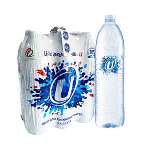 Unikai U Water Shrink Pack...