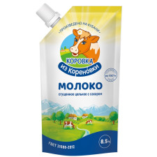 Korovka iz Korenovki Whole condensed milk with sug...