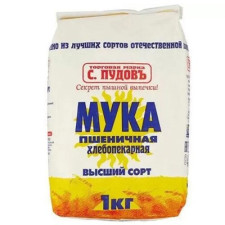 S Pudov Wheat flour 1Kg