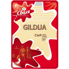 Svalya Semi hard type Cheese GILDIJA 200g