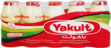 Yakult Regular Probiotic Drink 5 x 80ml