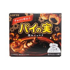 Lotte Pie Nuts Tasting Chocolate Deep Chocolate 69...