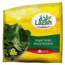 Lazah Molukhia 400g