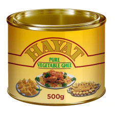 Hayat Pure Vegetable Ghee 500g