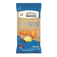 Al Rawabi Vanila Cup Cake 2 x 30g