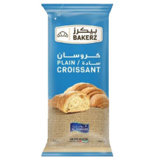 Al Rawabi Plain Croissant 50g