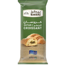 Al Rawabi Zatar Croissant 55g