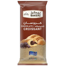 Al Rawabi Chocolate Croissant 55g