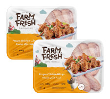 Farm Fresh Chicken Wings Promo 2 x 900g