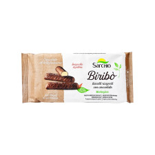 Sarchio Gluten Free Biribo Biscuits Covered with M...