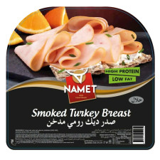 Namet Smoked turkey breast 200g