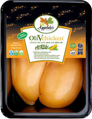 Cornfed Yellow Chicken Breast Fillet  200 - 450gms