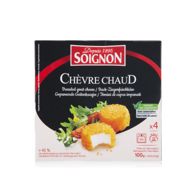 Soignon Goat cheese for Grilling 100g