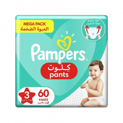 Pampers Pants Diapers, Size 3, Midi, 6-11 kg, Jumbo Pack 60 Diapers