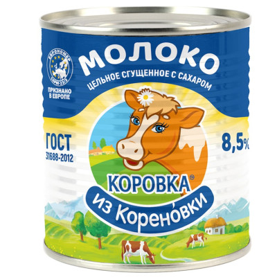 Korovka iz Korenovki Whole condensed milk with sugar 380g