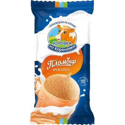 Korovka iz Korenovki Ice cream caramel in a waffle cup 100g