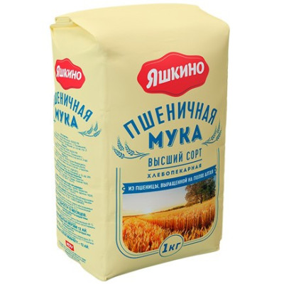 Yashkino Wheat flour 1kg