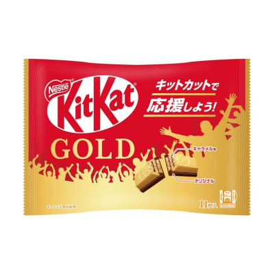 Kit Kat Chocolate Mini Gold 128g