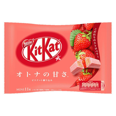 Kit Kat Chocolate Mini Strawberry