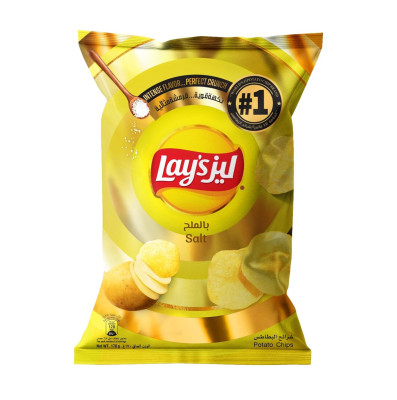 Lays Salted Chips 170g