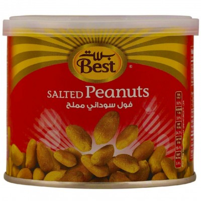 Best Salted Peanuts Can 110Gm