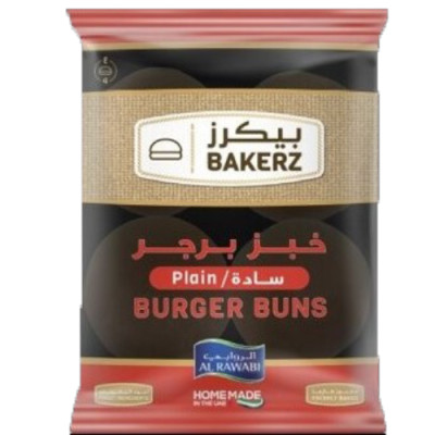 Al Rawabi Plain Burger Buns 6 x 67g