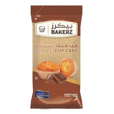 Al Rawabi Chocolate Cup Cake 2 x 30g