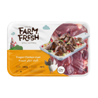 Farm Fresh Chicken Liver 450g