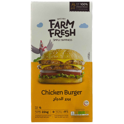 Farm Fresh Chicken Burger 4Pc