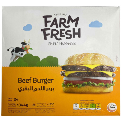 Farm Fresh Beef Burger 24 Patties 1.3kg