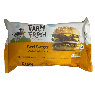 Farm Fresh Beef Burger 20 Pieces 1kg