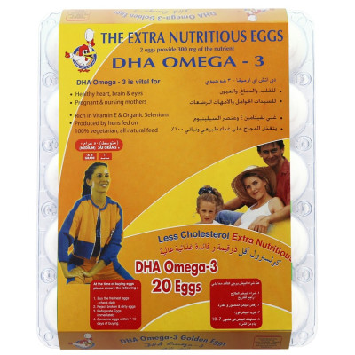 Al Jazira DHA Omega-3 White Eggs 20