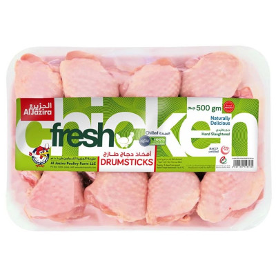 Al Jazira Fresh Chicken Drumstick 500g