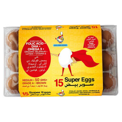 Al Jazira Brown Super Eggs 15