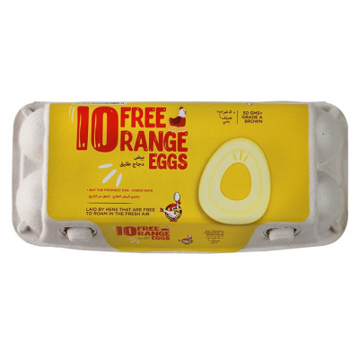 Al Jazira Brown Free Range Eggs 10