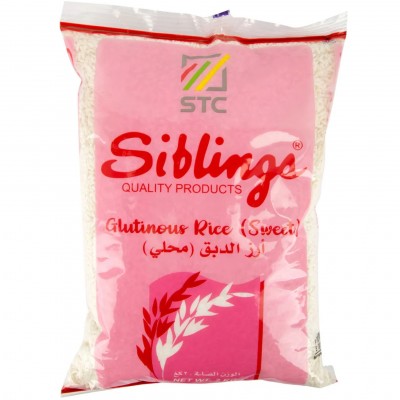 Siblings Glutinous Rice 2Kg