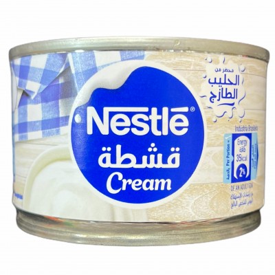 Nestle Cream 160g