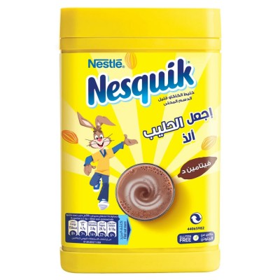 Nestle Nesquick 420g