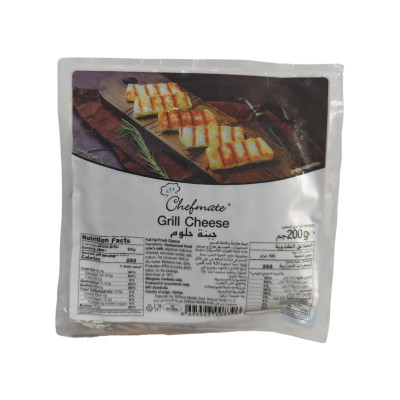 Halloumi Chefmate Folded 200g