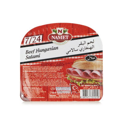 Namet Beef Hungarian Salami 60g