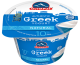 Olympus Greek Plain Yogurt 10%