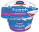 Olympus Greek Plain Yogurt 0%