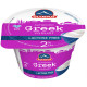 Olympus Greek Lactose Free Yogurt 2%