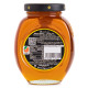 JS Honey Natural Honey 225g